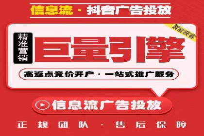 sem竞价推广托管成功案例：助力品牌快速崛起